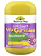Nature's Way Kids Smart Vita Gummies multivitamin